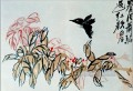 Qi Baishi impatiens and butterfly traditional Chinese